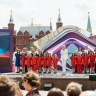 До Международного музыкального конкурса «Интервидение’25» осталось меньше 100 дней