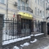 В Самаре организатор и участники банды признаны виновными в совершении тяжких преступлений