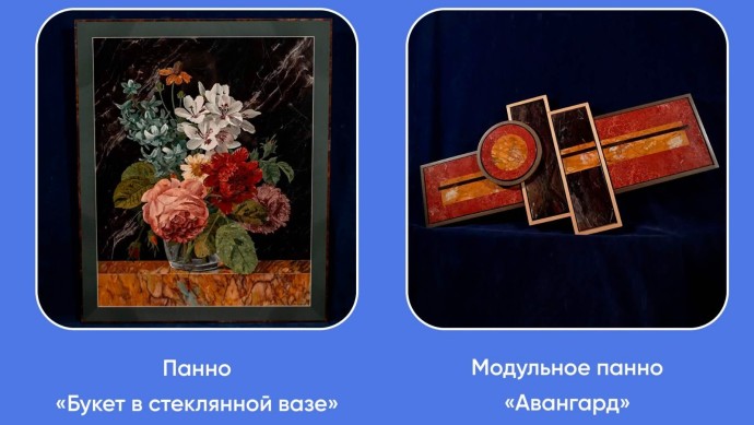 В Башкирии появится зауральская альтернатива янтарной комнаты
