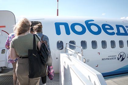 Российская авиакомпания запустила очередную распродажу билетов