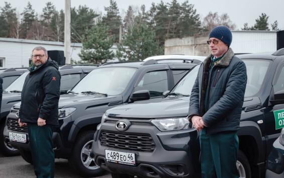 Курские лесники получили новые машины для охраны и восстановления лесов региона Курские лесники получили новые машины для охраны и восстановления лесов региона