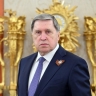 Комментарий помощника Президента России Юрия Ушакова по итогам телефонного разговора Владимира Путина с Президентом США Дональдом Трампом (18 августа 2025 года)