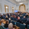 В Свердловской области завершилась работа VIII Симфонического форума России