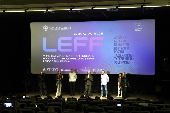Завершился VI Международный кинофестиваль Lendoc Film Festival
