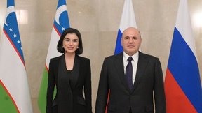 Беседа Михаила Мишустина  с помощником Президента Республики Узбекистан  Саидой Мирзиёевой