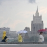 Синоптики анонсировали почти половину месячной нормы осадков в Москве за 1 и 2 мая