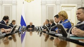 Оперативное совещание с вице-премьерами Оперативное совещание с вице-премьерами