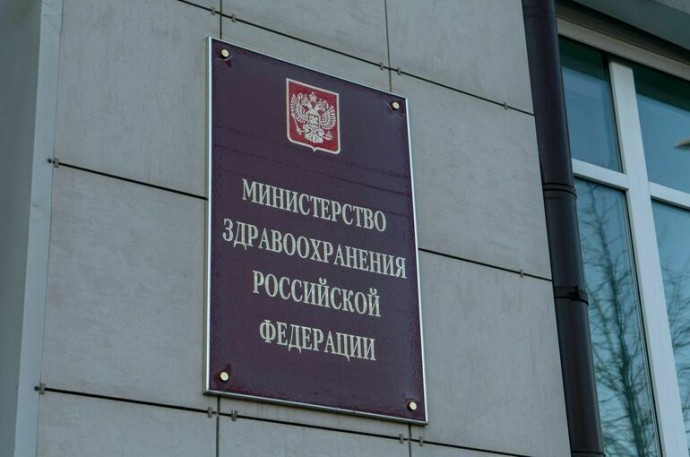 Минздрав предложил ввести адресное сопровождение ветеранов