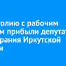 В Монголию с рабочим визитом прибыли депутаты Заксобрания Иркутской области