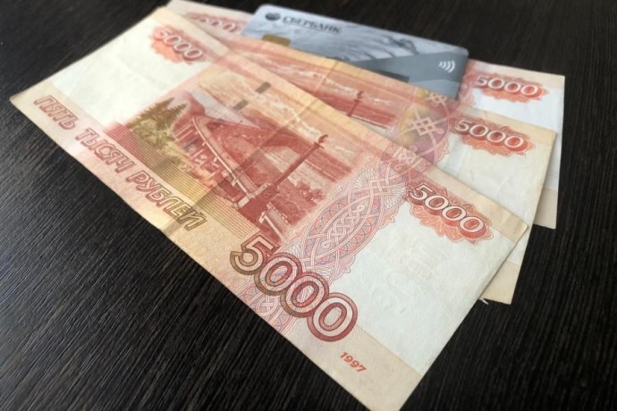 Подписан официальный указ. Пенсионерам выплатят разово по 20 000 рублей