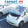 Требования безопасности инновационных транспортных средств установит кабмин