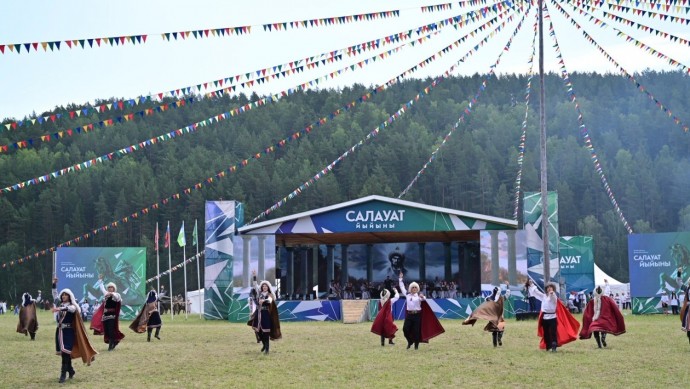 В Башкирии состоится фольклорный праздник «Салауат йыйыны-2025»
