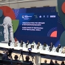Петербургские ученые оцифруют памятники Африки — как проходит Международный форум объединённых культур