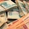 В Башкирии появился новый тип мошенниц