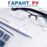 Организации должны представить уведомление о КИК за прошлый год до 20 марта