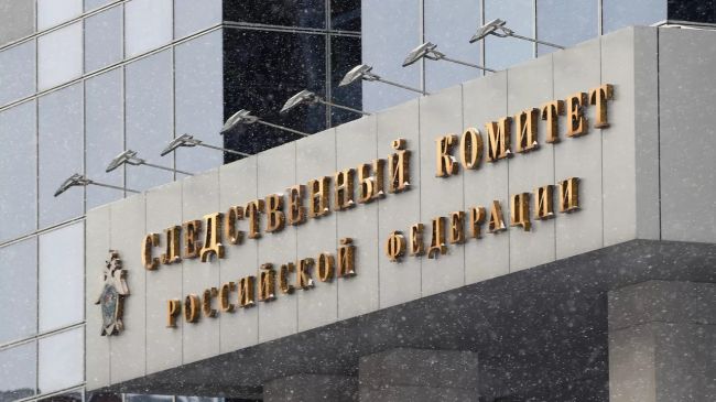 СК России заявил о подрыве мостов в Курской и Брянской областях, когда ехали поезда