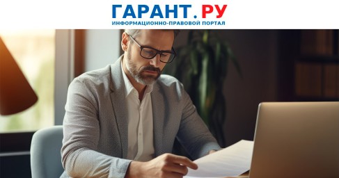 Можно ли просто зачеркнуть в трудовом договоре фамилию при ее изменении