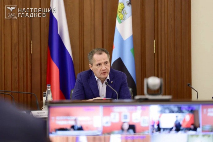 Белгородская область усиливает меры антитеррористической безопасности