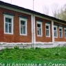 В Курске планируют создать музей игрушки имени Николая Бартрама