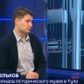 Выставка «Новодевичий монастырь. Истории и легенды» в Туле будет работать на три месяца дольше