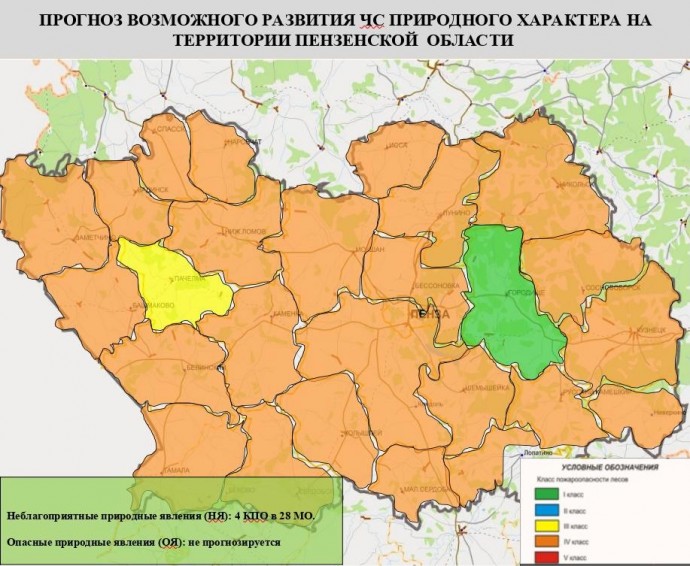 Четвертый класс пожарной опасности ожидается почти во всех районах Пензенской области