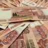В СФ поддержали ограничение суммы льготных инфраструктурных займов для регионов