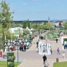 Город Башкирии может обрести новый статус