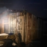 Человек на Курилах пострадал в пожаре в ночь на 8 Марта