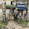 В Стерлитамаке потушили пожар в магазине бытовой техники