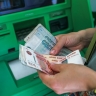 Россияне уже в 2025 году смогут оформить жилищный вклад