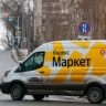В СФ не исключили изменений в закон о платформенной экономике
