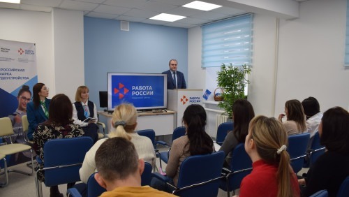 В Башкирии прошли единые дни консультаций для предпринимателей В Башкирии прошли единые дни консультаций для предпринимателей