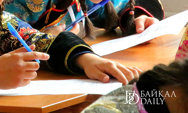 Бурятия присоединится к диктанту по этнографии Бурятия присоединится к диктанту по этнографии