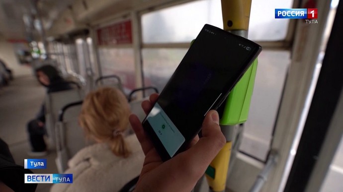 При оплате поездки в транспорте смартфоном туляки получают скидку 6 рублей