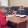 Задержан заместитель начальника полиции города Красноярска, подозреваемый во взяточничестве и мошенничестве