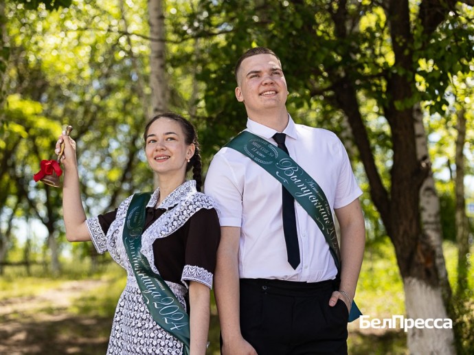 Последний звонок в белгородских школах пройдёт 24 мая