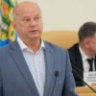 Астраханка провернула аферу с выплатами на создание бизнеса