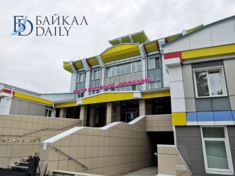 В Бурятии Центр восточной медицины рассказал о пользе йоги