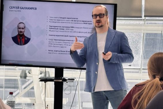 Эксперты раскрыли секреты эффективного позиционирования на Акселераторе в Уральской ТПП