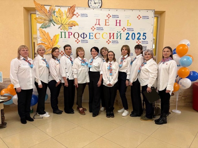 Больше 400 школьников пришли на День профессий