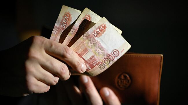 ЦБ назвал регионы, где россияне чаще всего отказываются от наличных