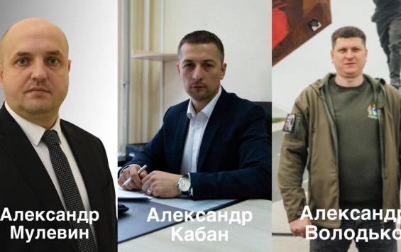 Минус один. Ещё двое — на очереди? В правительстве Курской области — отставки