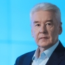 Собянин сообщил о масштабной реконструкции исторических стадионов в Москве