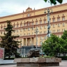 ФСБ: Производство дальнобойных ракет на Украине финансировала Германия
