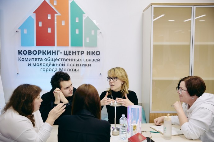 Сергунина: В Москве завершился второй сезон интенсива для сотрудников НКО