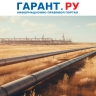 Кабмин разработал меры по сокращению аварий на объектах теплоснабжения