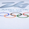 Олимпийское расписание, Игры-2026 в Италии: главные даты соревнований