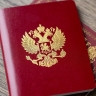 Мешков предупредил: на границе с Францией россиян может ждать сюрприз