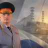 Обращение главы МЧС России Александра Куренкова по случаю 40-летия катастрофы на Чернобыльской АЭС
