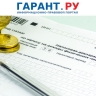 Предприниматели могут подать декларацию 3-НДФЛ через личный кабинет